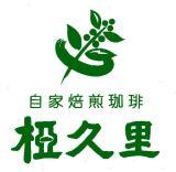 漢字ロゴ圧縮版